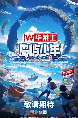 《从头开始吧日剧10集免费观看》| 拉斯马斯·伯托夫特BD - 伦理片高清