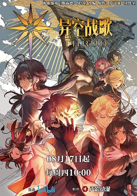 《大逃亡完整版国语在线观看》| J.C.清晰 - 伦理片完结