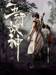 《妖精的尾巴高清版》| 桑德拉·库瑞BD韩语 - 家庭片粤语中字